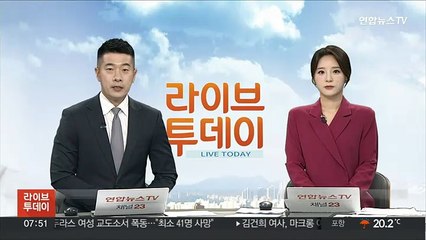 모바일 주민등록증 이르면 내년 하반기 도입