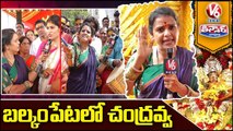 Teenmaar Chandravva At Balkampet Yellamma Kalyanam, Interacts With Public | V6 Teenmaar