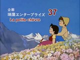 HEIDI EP 37 LA PETITE CHEVRE