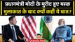 PM Modi US Visit: Elon Musk हुए PM Narendra Modi के फैन, मुलाकात के बाद कही ये बात | वनइंडिया हिंदी