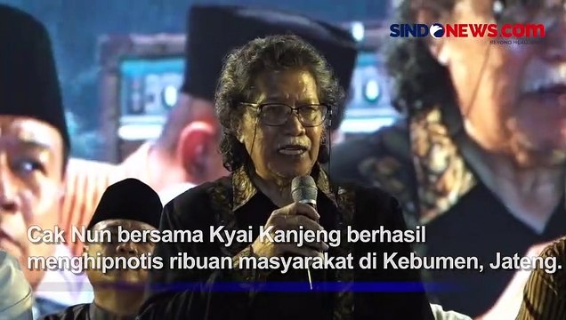 Ngaji Bareng Cak Nun dan Kyai Kanjeng, Ribuan Masyarakat Kebumen Tampak Antusias di Gelaran Kebumen Internasional Expo