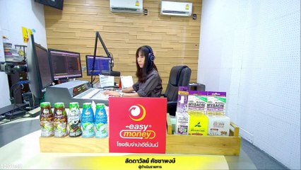 เปิดเพจหลอกขายเพชรเกรด A : ตำรวจไซเบอร์เตือนภัย : 14 มิถุนายน 2566