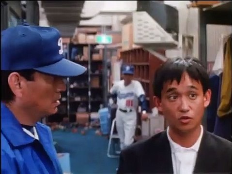 Mr. Baseball Bande-annonce (DE)