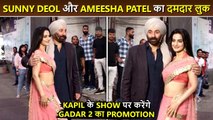 Sunny Deol & Ameesha Patel Promote Gadar 2 At Kapil Sharma Show