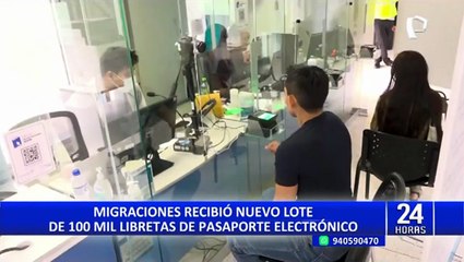 Migraciones recibe lote de 100 mil libretas de pasaporte electrónico