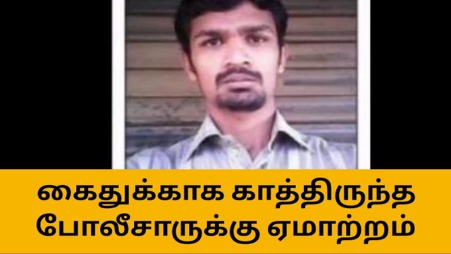 தஞ்சை: பாமக பிரமுகர் படுகொலை வழக்கு-தேசிய புலனாய்வு அதிரடி