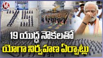 Army, Navy,Air Force Conducting International Yoga Day Celebrations With 19 with warships | V6 News