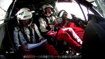 WRC (World Rally Championship)  2019 Rd.7 ポルトガル ハイライト動画   TOYOTA GAZOO Racing 2/2 , World Drivers' Champion: Ott Tänak