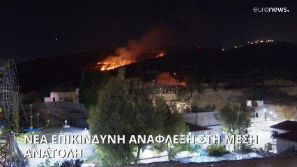 Μέση Ανατολή: Νέα επικίνδυνη ανάφλεξη- 13 νεκροί σε δύο ημέρες στη Δυτική Όχθη