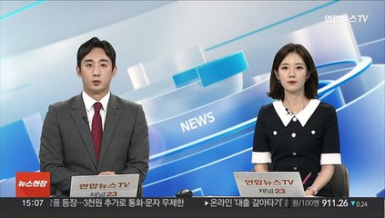 가수 최성봉 숨진 채 발견…극단선택 추정