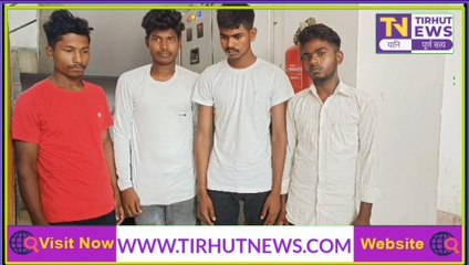 छात्र के बैग में किताब के जगह थी शराब, उत्पाद विभाग ने नाटकीय तरीके ढंग से दबोचा