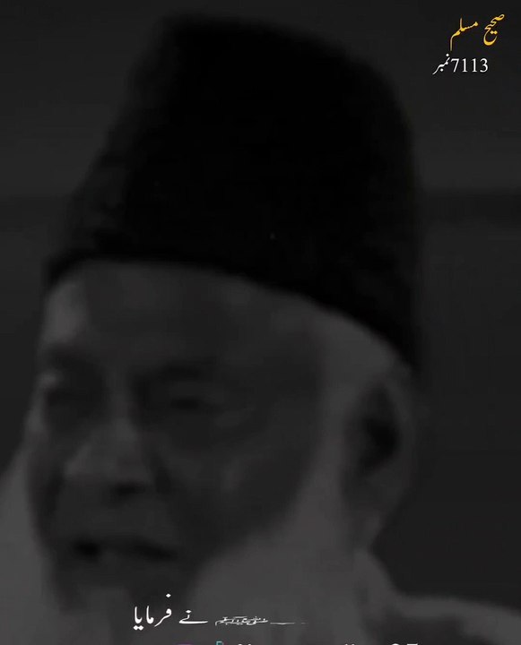 لَآ اِلٰهَ اِلَّا اللہُ مُحَمَّدٌ رَّسُوْلُ اللہ