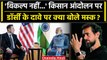 PM Modi US Visit: Elon musk ने Jack Dorsey के बयान पर क्या कहा | PM Narendra modi  | वनइंडिया हिंदी