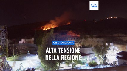 Cisgiordania: incendio in un terreno agricolo, sale la tensione