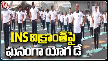 International Yoga Day Celebration On INS Vikrant | Rajnath Singh | V6 News