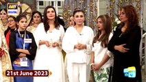 Good Morning Pakistan | Choo Lo Aasman S2 Day 3 | 21st June 2023 | ARY Digital