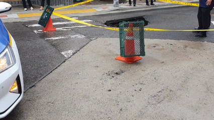 서울 화곡본동시장 도로에서 '땅 꺼짐'..."하수관 이탈" / YTN