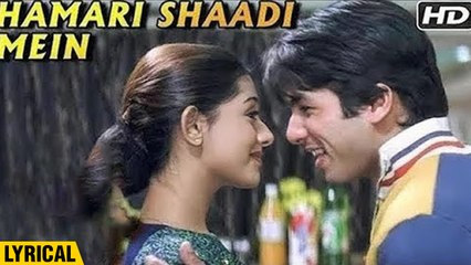 Hamari Shaadi Mein - Vivah - Shahid Kapoor, Amrita Rao - Superhit Bollywood Song