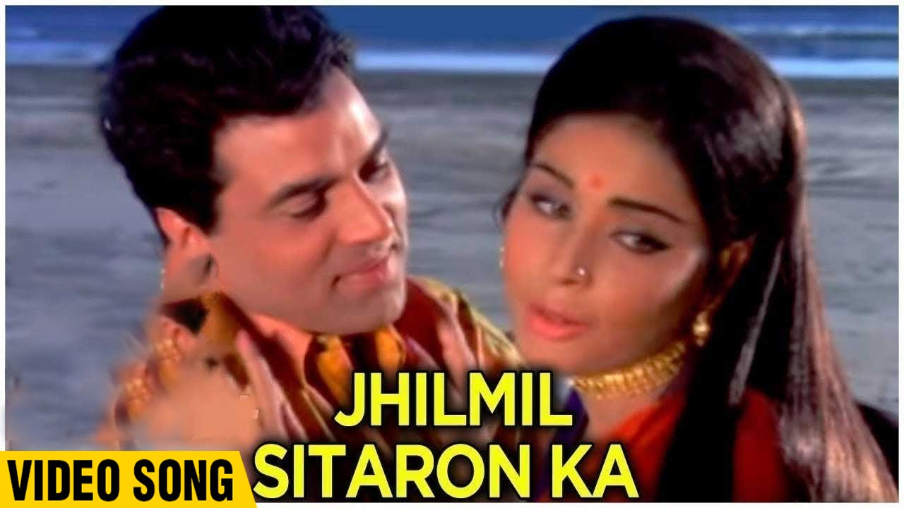 Jhilmil Sitaron Ka Aangan Hoga - Mohammad Rafi & Lata Mangeshkar - Laxmikant Pyarelal Songs