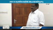 ഡോക്ടർ ജോലി ഉപേക്ഷിച്ച് രാഷ്ട്രീയത്തിൽ: എം.എ കുട്ടപ്പന്റെ ജീവിതം