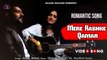 Mere Rashke Qamar | Anas Jawed | Love Song | Gaane Shaane