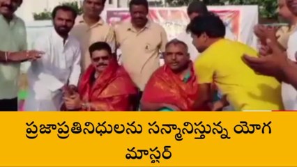 మెదక్: ఘనంగా అంతర్జాతీయ యోగా దినోత్సవ వేడుకలు