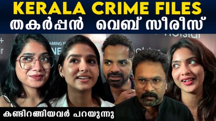 മലയാളത്തിലെ ആദ്യ വെബ് സീരീസ് കണ്ട് ഞെട്ടി താരങ്ങൾ