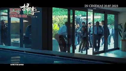 The White Storm 3: Heaven Or Hell | Trailer 1