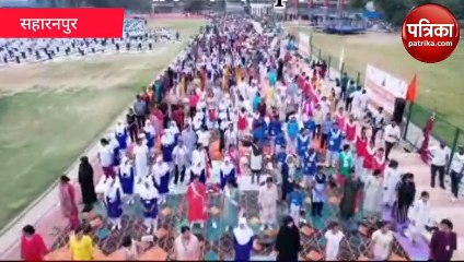 Saharanpur योग साधको ने विशाल मैदान में बनाया भारत का नक्शा