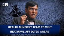 Heatwave updates: Health Ministry team to visit Bihar, UP | Uttar Pradesh| Summer Season| Heatstroke