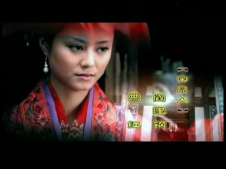 Đại Từ Đường Tập 20 🎬 – Phim Bộ Trung Quốc Thuyết Minh Mới Nhất - thumbnail