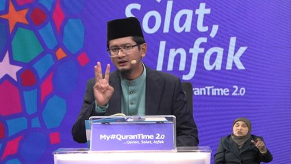 Episod 203 My #QuranTime 2.0 Selasa 4 Julai 2023 Surah Ali Imran (3: 77) Halaman 59