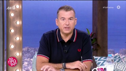 Λιάγκας για influencer Η συγκεκριμένη κυρία, μαθαίνω, ότι βγ