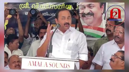 പിണറായി സർക്കാരിന്റെ അഴിമതിയുടെ നാറിയ കഥകൾ പുറത്ത്