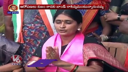 Janakipuram Sarpanch Navya F2F Over Allegations On MLA Thatikonda Rajaiah | V6 News