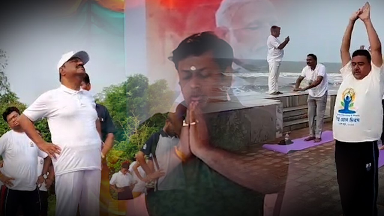 বিশ্ব যোগ দিবস পালন রাজ্যপালের, যোগাভ্যাসে শুভেন্দু, সুকান্তও  | Oneindia Bengali
