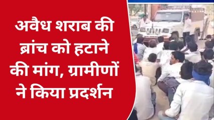 सरदारशहर: गांव कानड़वास में ग्रामीणों का फूटा आक्रोश, जानें क्यों किया विरोध-प्रदर्शन?