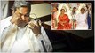 ICU లో Siddaramaiah భార్య.. పర్యటనలు రద్దు చేసుకున్న Karnataka CM | Telugu OneIndia
