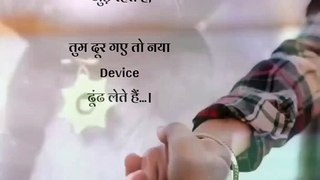 Hamesha haste Raha kro new status new WhatsApp status