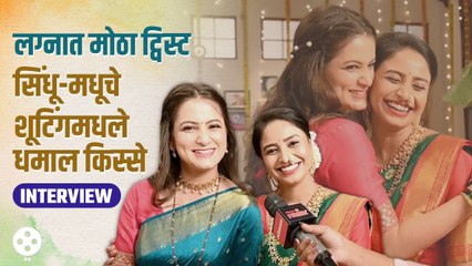 Tuzech Mi Geet Gaat Aahe मध्ये उषा नाईक यांची धमाकेदार एन्ट्री | Usha Naik | Lokmat Filmy | DE2