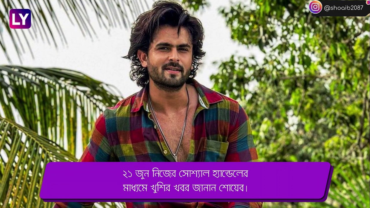 Dipika Kakar মা হলেন, পুত্রের আগমণের খবর জানালেন বাবা