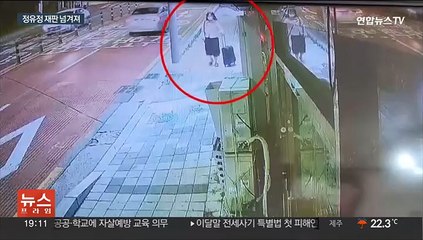 [이슈5] '과외앱 살인' 정유정, 분노 표출할 대상 찾았다…구속기소 外