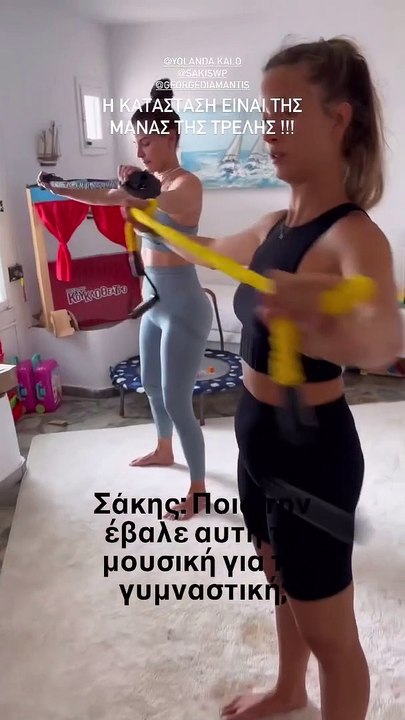 Χριστίνα Μπόμπα: Γυμνάζεται ακούγοντας Γιάννη Πάριο και ο Σάκης την τρολάρει ατελείωτα