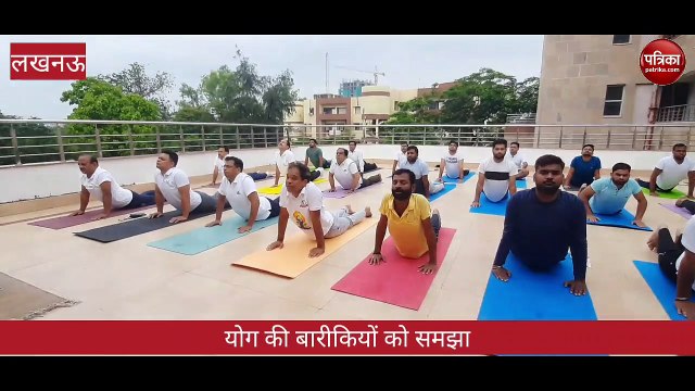 9th International Yoga Day: लखनऊ के आयकर विभाग के अधिकारियों ने किया योग, दी महत्वपूर्ण जानकारी