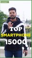 Top 3 5G Phones Under ₹ 15,000 in 2023 ⚡ #shorts