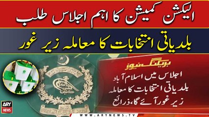 Election Commission mulls over issue of LG polls