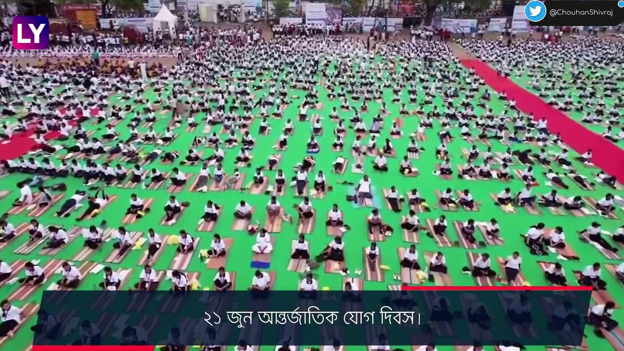 International Yoga Day 2023: করিনা থেকে মালাইকা, যোগে ভরসা নায়িকাদের