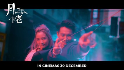 Till We Meet Again Bande-annonce (EN)