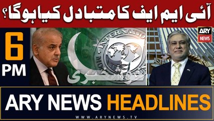 ARY News 6 PM Headlines 21st June |  ???