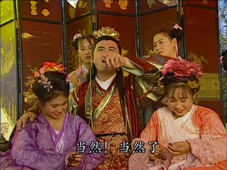 Kỳ Phùng Địch Thủ 01- FFVN